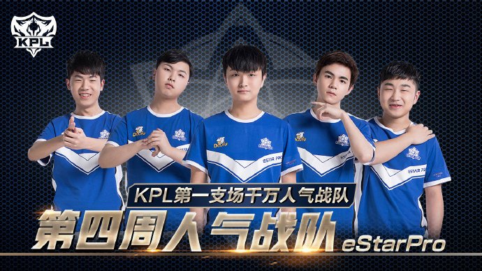 那不勒斯的