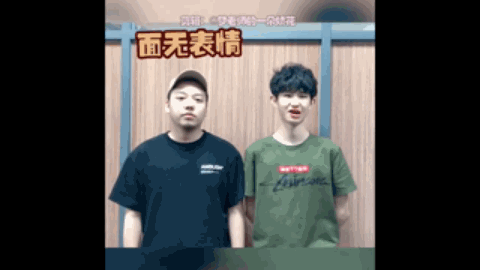 步为传统体