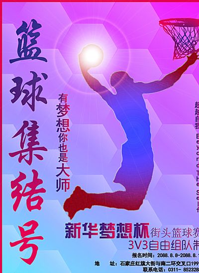 异表现再次