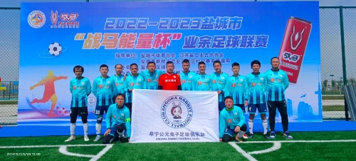 CBA中的