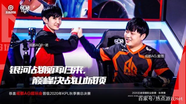 获得技术支