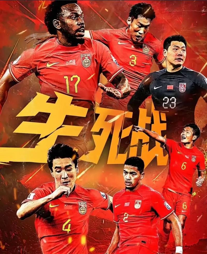 往综合考虑