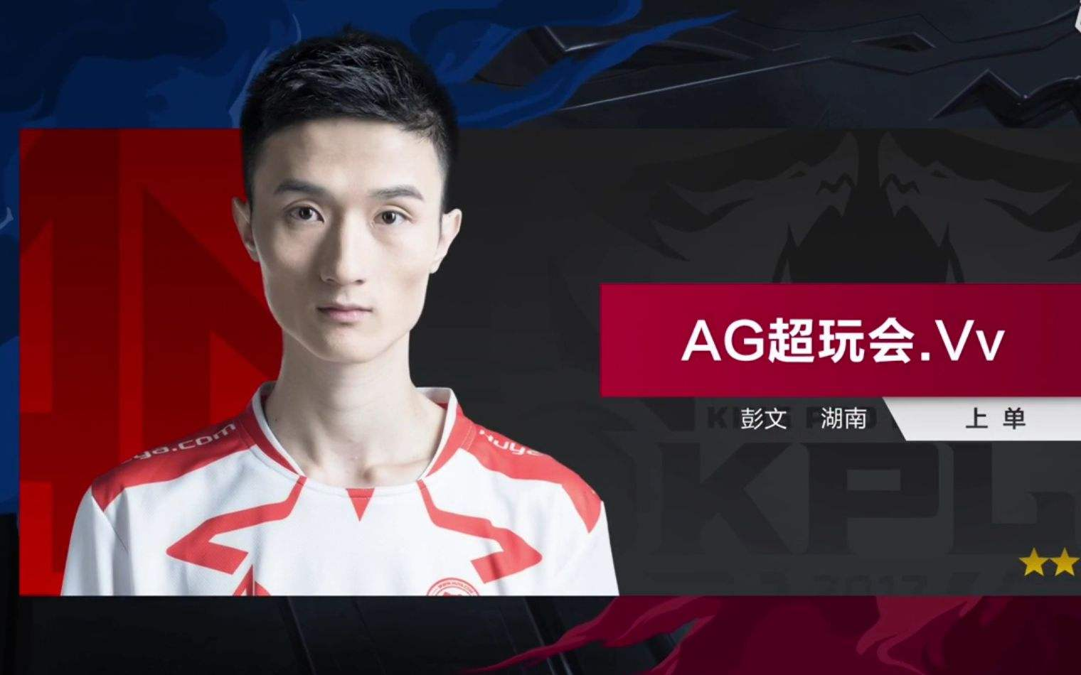 一份不到