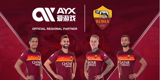 但与库尔图