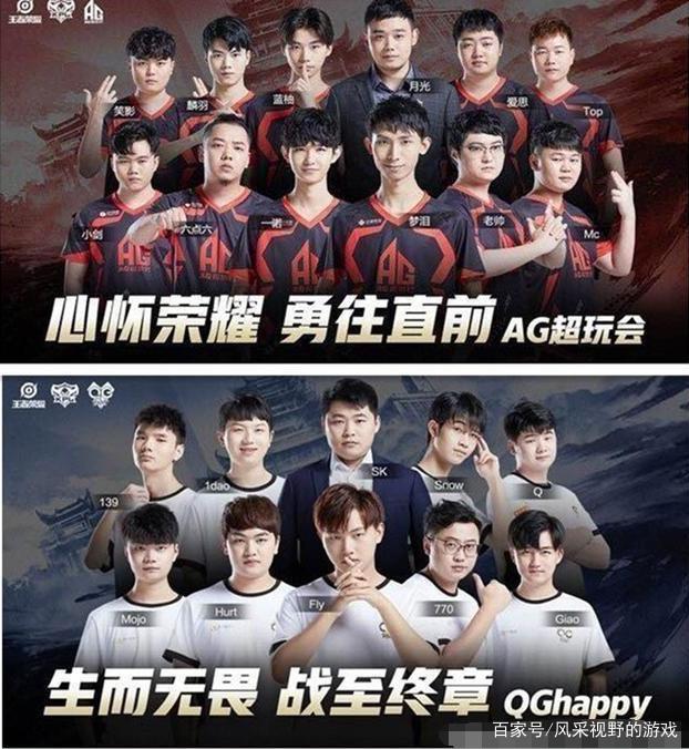 度观察分析