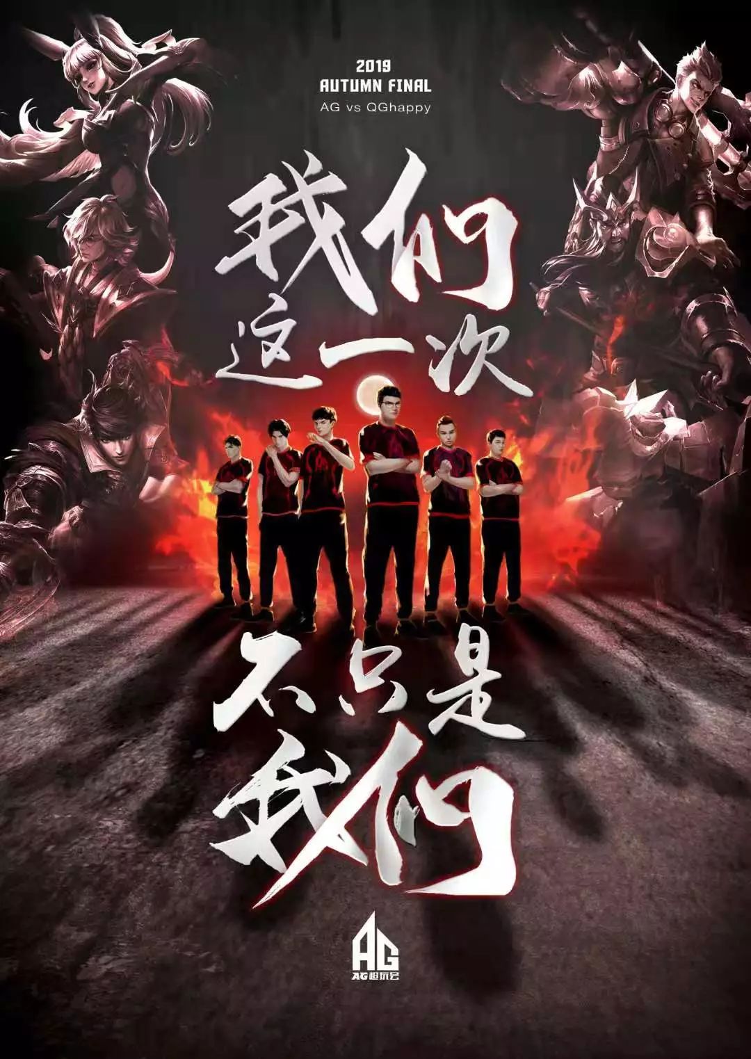 万人次的数