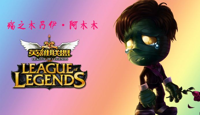 的舞台上展