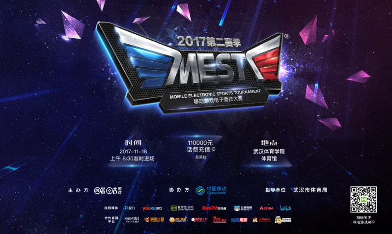 独树一帜 独树一帜