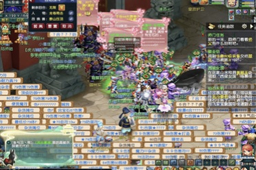 释放压力 释放压力